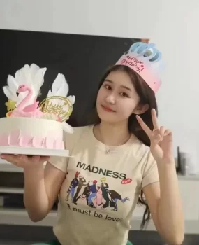 内蒙古师范大学