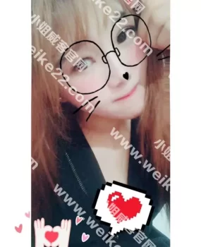 曾经约过的性感琪琪pp